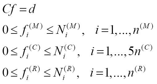 bioi-2026-0007-eq04.jpg