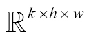 bioi-2026-0075-ineq17.jpg